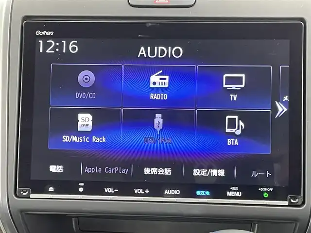 ホンダ フリード G ホンダセンシング 千葉県 2021(令3)年 5.4万km プラチナホワイトパール 禁煙車/純正9インチナビ/・VXM-217VFNi/・CD/DVD/BT/ACP/フルセグ/純正11.6型フリップダウンモニター/ホンダセンシング/バックカメラ/両側パワースライドドア/レーダークルーズコントロール/車線逸脱警報/前席シートヒーター/ワイパーデアイサー/ビルトインETC/2列目ロールサンシェイド/スマートキー/スペアキー/オートリトラミラー