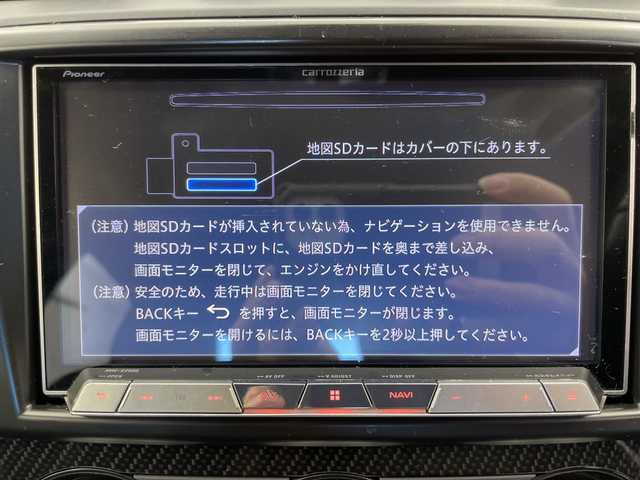 スバル ＷＲＸ Ｓ４ 2．0GT‐S アイサイト 富山県 2017(平29)年 6.2万km クリスタルホワイトP 純正ナビ（AM/FM/DVD/フルセグ）/バックカメラ/ドライブレコーダー/ETC/ブラインドスポットモニター/ハーフレザーシート/D/N席パワーシート/衝突被害軽減システム/レーダークルーズコントロール/レーンキープアシスト/コーナーセンサー/横滑り防止装置/純正アルミホイール/純正フロアマット/オートLEDライト/フォグライト/電子パーキング/革巻きステアリング/ステアリングスイッチ/パドルシフト