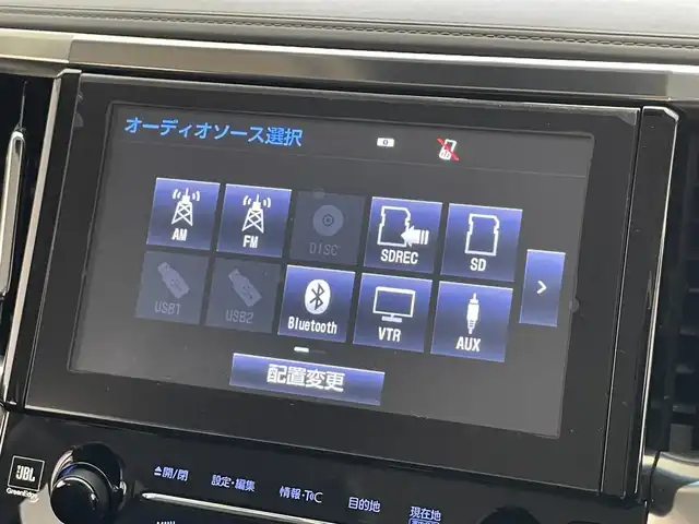 車両画像7