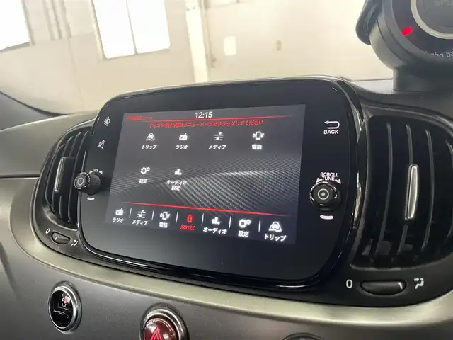 アバルト ５９５ ツーリズモ 兵庫県 2022(令4)年 1.6万km 黒 ネロスコルピオーネ　カラーNo.８７６/ワンオーナー /レコードモンツァマフラー/THREEHUNDREDマフラーテールフィニッシャー/Uconnectオーディオ/ETC/ドライブレコーダー/パドルシフト/ブラウンレザーシート/リモコンキー /スペアキー/純正17インチAW
