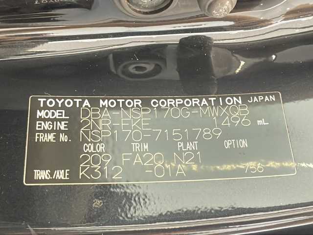 トヨタ シエンタ G 福井県 2018(平30)年 6.2万km ブラックマイカ パイオニア7インチメモリーナビ/フルセグTV/Bluetooth/DVD/CD/SDミュージックサーバー/バックカメラ/ETC/ドライブレコーダー/両側パワースライド/ステアリングスイッチ/純正フロアマット/スマートキー×2/プッシュスタート/アイドリングストップ/横滑り防止装置/ウィンカーミラー/ヘッドライトレベライザー
