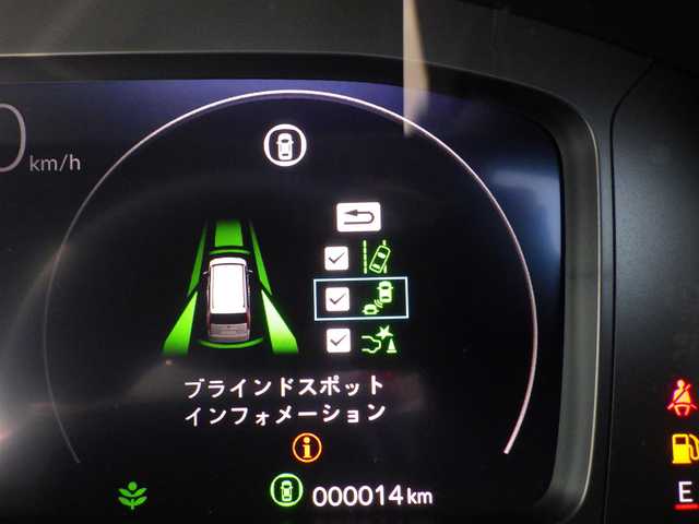 ホンダ ステップワゴン スパーダ 千葉県 2025(令7)年 0.1万km未満 クリスタルブラックパール ホンダセンシング/・衝突軽減ブレーキ（CMBS）/・車線維持支援システム（LKAS）/・アダプティブクルーズコントロール（ACC）/・後方誤発進抑制機能/・誤発進抑制機能/パワーバックドア/両側パワースライドドア/ハーフレザーシート/前席シートヒーター/革巻きステアリング/ステアリングスイッチ/コーナーセンサー/ウインカーミラー/フォグライト/純正16インチアルミホイル/サイド/カーテンエアバッグ/Honda スマートキー