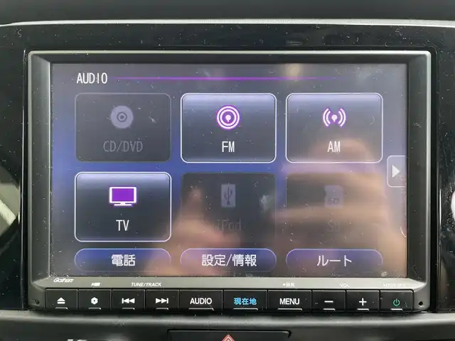 ホンダ フィット e:HEVクロスター 青森県 2022(令4)年 4.2万km プラチナホワイトパール ●ワンオーナー/●純正ＳＤナビフルセグ/（ＶＸＭ－２１５ＶＦＥＩ）/●バックモニター/●ＬＥＤヘッドライト/●純正エンスタ/●純正１６ＡＷ夏/●純正１６ＡＷ冬/●Ｈｏｎｄａ　ＳＥＮＳＩＮＧ/●カーテンエアバック/●スマートキー/●スペアキー/●新車時保証書/●取扱い説明書