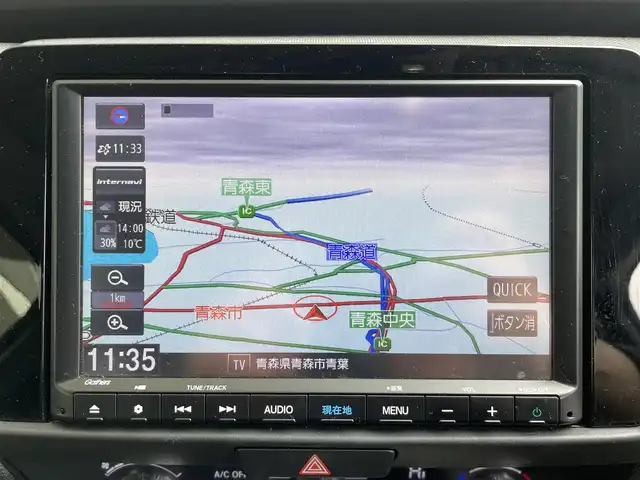 ホンダ フィット e:HEVクロスター 青森県 2022(令4)年 4.2万km プラチナホワイトパール ●ワンオーナー/●純正ＳＤナビフルセグ/（ＶＸＭ－２１５ＶＦＥＩ）/●バックモニター/●ＬＥＤヘッドライト/●純正エンスタ/●純正１６ＡＷ夏/●純正１６ＡＷ冬/●Ｈｏｎｄａ　ＳＥＮＳＩＮＧ/●カーテンエアバック/●スマートキー/●スペアキー/●新車時保証書/●取扱い説明書