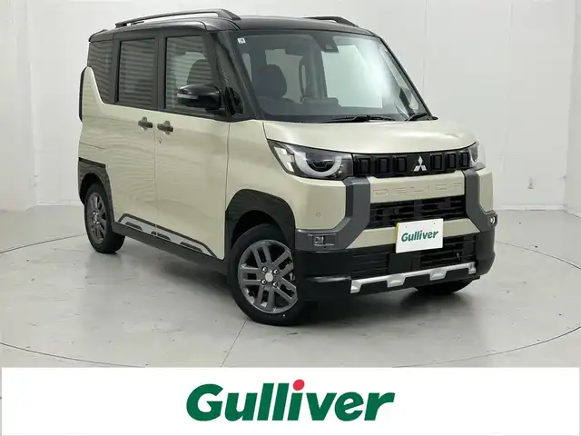 三菱 デリカミニ T プレミアム 茨城県 2025(令7)年 0.1万km未満 アイボリーⅡ 届出済未使用車/純正9型ディスプレイオーディオ/全方位カメラ/衝突被害軽減ブレーキ/車線逸脱抑制装置/レーダークルーズコントロール/オートマチックハイビーム/クリアランスソナー/両側電動スライドドア/シートヒーター/ステアリングヒーター/純正15インチAW/LEDヘッドライト/スマートキー