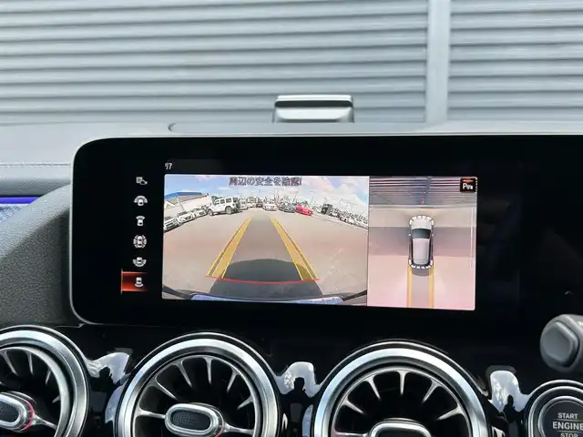 メルセデス・ベンツ ＧＬＡ２００ｄ 4マチック AMGライン 茨城県 2020(令2)年 4.3万km コスモスブラック アドバンスドＰＫＧ　/パノラマＳＲ　/ＨＵＤ　/アドバンスドサウンド　/アンビエントライト　/AMGレザーエクスクルーシブパッケージ/本革ツートン　/シートヒーター　/Ｍ付パワーシート　/３６０度カメラ　/ＲＳＰ　/ＡＣＣ　/ナビ　/ＴＶ　/ＢＴ　/ＰＷテールゲート/禁煙車