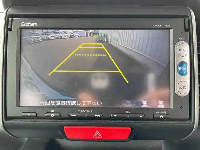 ホンダ Ｎ ＢＯＸ カスタム G SSパッケージ 神奈川県 2014(平26)年 4.5万km スマートブラック 純正7型ナビ/バックカメラ　 /両側パワースライドドア　/ETC  /スマートキー /プッシュスタート　/ベンチシート　/フルフラットシート　/横滑り防止装置　/衝突軽減システム　/パワーステアリング　/パワーウィンドウ/ABS/オートライト/オートマチックハイビーム/Wエアバック/カーテンエアバック/純正フロアマット/USB入力端子/誤発進抑制機能/スーパーUVカットフロントガラス/IRカットフロントウィンドウ・フロントドアガラス