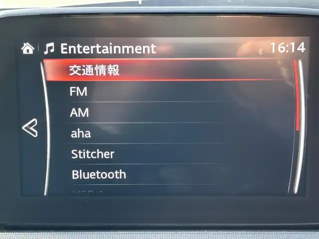 マツダ ロードスター ＲＦ RS 福岡県 2022(令4)年 1.3万km ディープクリスタルブルーマイカ ワンオーナー/純正7インチナビ/　（AM/FM/Bluetooth/CD/DVD/フルセグTV）/BOSEプレミアムサウンド/アイアクティブセンス/・車線逸脱警報/・横滑り防止/・交通標識認証/・ドライバーアテンションアラート/・スマートシティブレーキアシスト/・ブラインドスポットモニター/・レーンアシスト/社外BBS17インチアルミホイール/Bremboキャリパー/RECAROシート/シートヒーター/ビルトインETC/防眩ミラー/USB端子×2/プッシュスタート/純正フロアマット/スペアキー×1/保証書/取扱説明書/ナビ取扱説明書