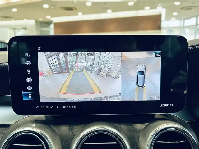 メルセデス・ベンツ ＧＬＣ２２０ d 4マチック AMGライン 大阪府 2022(令4)年 2.9万km オブシディアンブラック レーダーセーフティ/サンルーフ/ハーフ革/メモリパワーシート/シートヒーター/ACC/純正ナビ/TV/360度カメラ/applecarplay/純正19インチAW/LEDヘッドライト/アンビエントライト/電動リアゲート/ブラインドスポット