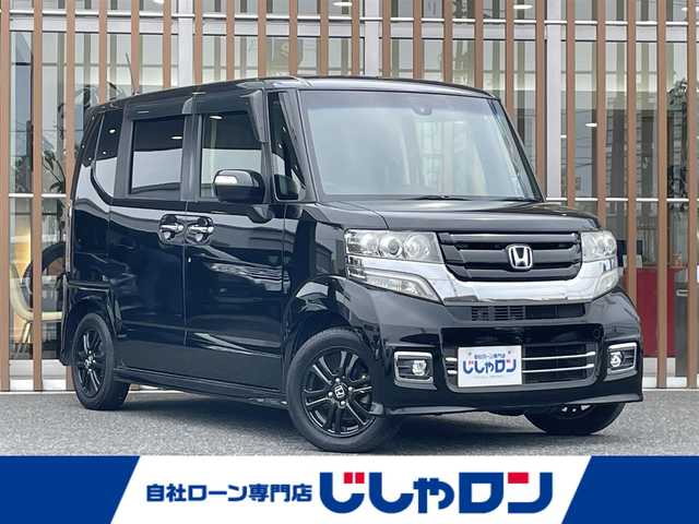 ホンダ Ｎ ＢＯＸ カスタム SSブラックSパッケージ 鳥取県 2016(平28)年 8.2万km クリスタルブラックパール (株)IDOMが運営する【じしゃロン鳥取店】の自社ローン専用車両になります。こちらは現金またはオートローンご利用時の価格です。自社ローンご希望の方は別途その旨お申付け下さい/社外ナビ（CN-RS02D）/・フルセグ/CD/DVD/BT/バックカメラ/両側パワースライドドア/HIDオートライト/ステアリングスイッチ/前席シートヒーター/衝突被害軽減ブレーキ/ビルトインETC/スマートキー/プッシュスタート