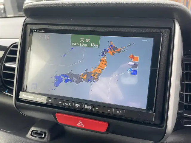 ホンダ Ｎ ＢＯＸ カスタム SSブラックSパッケージ 鳥取県 2016(平28)年 8.2万km クリスタルブラックパール (株)IDOMが運営する【じしゃロン鳥取店】の自社ローン専用車両になります。こちらは現金またはオートローンご利用時の価格です。自社ローンご希望の方は別途その旨お申付け下さい/社外ナビ（CN-RS02D）/・フルセグ/CD/DVD/BT/バックカメラ/両側パワースライドドア/HIDオートライト/ステアリングスイッチ/前席シートヒーター/衝突被害軽減ブレーキ/ビルトインETC/スマートキー/プッシュスタート