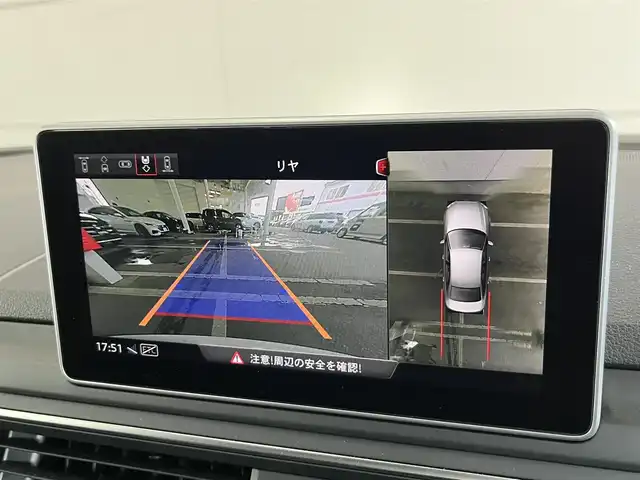 アウディ Ａ４ 45TFSIクワトロ マイスターシュトック 山形県 2020(令2)年 4.3万km パール 純正ナビ/バックカメラ/レザーシート/パワーシート/オートライト/コーナーセンサー/バーチャルコックピット/アダプティブクルーズコントロール/シートヒーター/Audiプレセンス/サイドアシスト/アクティブレーンアシスト/マトリクスLEDヘッドライト/レインセンサー