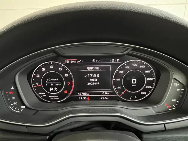アウディ Ａ４ 45TFSIクワトロ マイスターシュトック 山形県 2020(令2)年 4.3万km パール 純正ナビ/バックカメラ/レザーシート/パワーシート/オートライト/コーナーセンサー/バーチャルコックピット/アダプティブクルーズコントロール/シートヒーター/Audiプレセンス/サイドアシスト/アクティブレーンアシスト/マトリクスLEDヘッドライト/レインセンサー