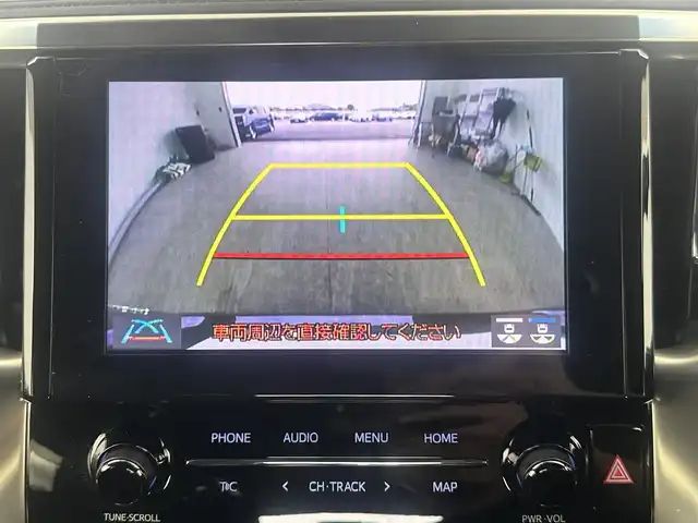 トヨタ アルファード S タイプゴールドⅡ 愛知県 2021(令3)年 5.7万km ブラック ・純正10インチナビ/・Bluetooth/・バックカメラ/・フルセグTV/・12.1インチフリップダウンモニター/・トヨタセーフティセンス/・衝突被害軽減システム/・クルーズコントロール/・コーナーセンサー/・レーンキープアシスト/・ブラインドスポットモニター/・オートマチックハイビーム/・オートライト/・LEDヘッドライト/・LEDフォグランプ/・三眼ヘッドライト/・両側パワースライドドア/・デジタルインナーミラー/・電動リアゲート/・ドライブレコーダー/・ETC2.0/・純正AW/・プッシュスタート/・スマートキー