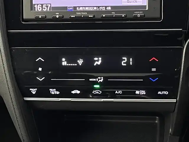 ホンダ シャトル ハイブリッド X 道央・札幌 2015(平27)年 4.2万km クリスタルブラックパール ・４WD/・寒冷地仕様/・衝突軽減システム/・純正メモリナビ/　BT/CD/DVD/・バックカメラ/・フルセグTV/・シティブレーキアクティブシステム/・パドルシフト/・ステアリングスイッチ/・プッシュスタート/・スマートキー/・ETC/・ドライブレコーダー/・オートエアコン/・横滑り防止/・ハーフレザーシート/・LEDヘッドライト