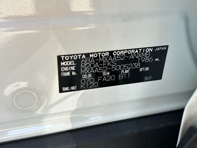トヨタ ＲＡＶ４ X 和歌山県 2022(令4)年 1.1万km ホワイトパールクリスタルシャイン 純正ディスプレイオーディオ/フルセグTV/バックカメラ/(BT/USB)/プリクラッシュセーフティー/レーダークルーズコントロール/レーンディパーチャーアラート/クリアランスソナー/純正アルミホイール/純正フロアマット/ウインカー付きドアミラー/LEDヘッドライト/オートライト/オートマチックハイビーム