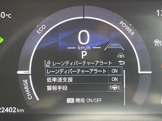 トヨタ シエンタ ハイブリッド Z 東京都 2022(令4)年 2.3万km アーバンカーキ 純正コネクトナビ/パノラミックビューモニター/プリクラッシュセーフティシステム/レーンディパーチャー/オートマチックハイビーム/レーダークルーズ/シートヒーター/両側パワースライドドア/ＥＴＣ