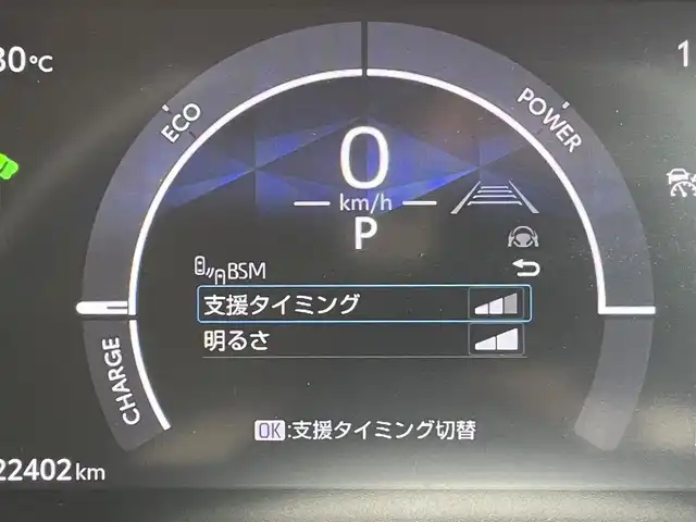 トヨタ シエンタ ハイブリッド Z 東京都 2022(令4)年 2.3万km アーバンカーキ 純正コネクトナビ/パノラミックビューモニター/プリクラッシュセーフティシステム/レーンディパーチャー/オートマチックハイビーム/レーダークルーズ/シートヒーター/両側パワースライドドア/ＥＴＣ