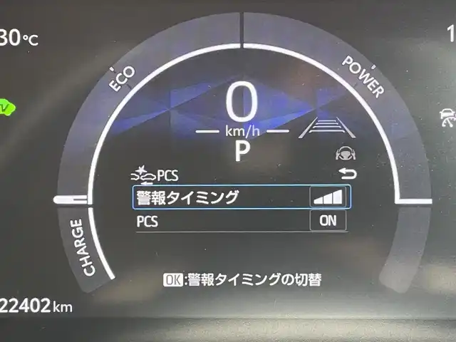 トヨタ シエンタ ハイブリッド Z 東京都 2022(令4)年 2.3万km アーバンカーキ 純正コネクトナビ/パノラミックビューモニター/プリクラッシュセーフティシステム/レーンディパーチャー/オートマチックハイビーム/レーダークルーズ/シートヒーター/両側パワースライドドア/ＥＴＣ