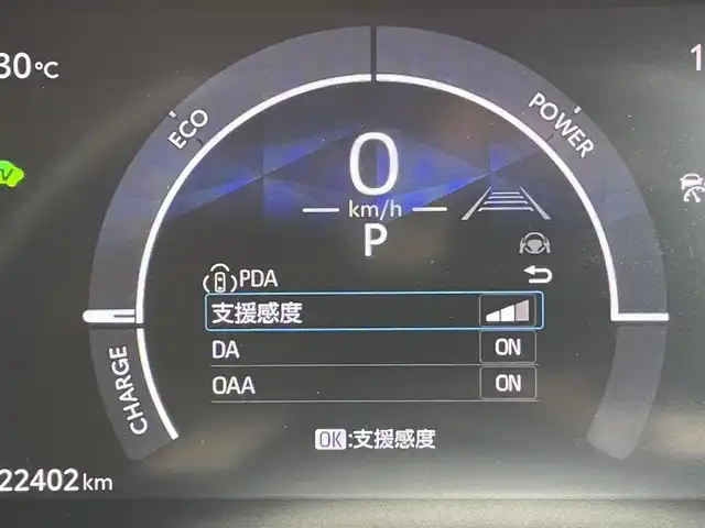 トヨタ シエンタ ハイブリッド Z 東京都 2022(令4)年 2.3万km アーバンカーキ 純正コネクトナビ/パノラミックビューモニター/プリクラッシュセーフティシステム/レーンディパーチャー/オートマチックハイビーム/レーダークルーズ/シートヒーター/両側パワースライドドア/ＥＴＣ