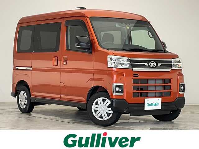 ダイハツ アトレー バン RS 愛知県 2023(令5)年 1.9万km トニコオレンジメタリック 衝突軽減システム/SDナビ/両側パワースライドドア/クルーズコントロール/フルセグ/CD/DVD/Bluetooth/バックカメラ/コーナーセンサー/LEDヘッドライト/オートマチックハイビーム/ステアリングスイッチ/スマートキー/プッシュスタート