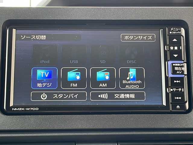 ダイハツ タント X セレクション 道北・旭川 2020(令2)年 1.1万km シャイニングホワイトパール ・4WD/・寒冷地仕様/・禁煙車/・純正ナビ/BT/フルセグ/iPod/USB/SD/DVD/CD/・全方位カメラ/・片側パワースライドドア/・MOPスマートパノラマパーキングアシスト////スマートアシスト////・衝突警報機能/・ブレーキ制御付誤発進抑制機能/・車線逸脱警報機能/・標識認識機能/・先行車発進機能/・ふらつき警報機能/・シートヒーター/・コーナーセンサー/・ホイール付き冬タイヤ積込/・ドアバイザー/・ヘッドライトレベライザー/・セカンドシートテーブル/・UVカットガラス/・チルトステアリング/・保証書/・取説
