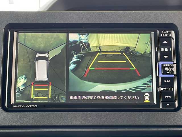 ダイハツ タント X セレクション 道北・旭川 2020(令2)年 1.1万km シャイニングホワイトパール ・4WD/・寒冷地仕様/・禁煙車/・純正ナビ/BT/フルセグ/iPod/USB/SD/DVD/CD/・全方位カメラ/・片側パワースライドドア/・MOPスマートパノラマパーキングアシスト////スマートアシスト////・衝突警報機能/・ブレーキ制御付誤発進抑制機能/・車線逸脱警報機能/・標識認識機能/・先行車発進機能/・ふらつき警報機能/・シートヒーター/・コーナーセンサー/・ホイール付き冬タイヤ積込/・ドアバイザー/・ヘッドライトレベライザー/・セカンドシートテーブル/・UVカットガラス/・チルトステアリング/・保証書/・取説