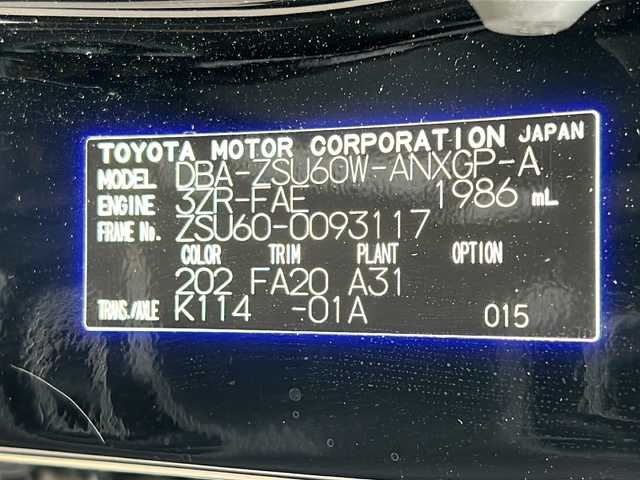 トヨタ ハリアー プレミアム アドバンスドP 宮城県 2016(平28)年 5.1万km ブラック ムーンルーフ/JBLサウンド/全周囲カメラ/Toyota Safety Sense /・プリクラッシュセーフティ/・レーンディパーチャーアラート/・オートマチックハイビーム/・レーダークルーズコントロール/メーカーOPナビ（9インチ）/・BT.CD.DVD.USB.AUX.SD/フルセグTV/電動リアゲート/D席パワーシート/ハーフレザーシート/ウッドコンビステアリング/ステアリングスイッチ/ビルトインETC/プッシュスタート/スマートキー/LEDヘッドライト/LEDフォグライト/純正フロアマット/純正18インチAW/純正ドアバイザー