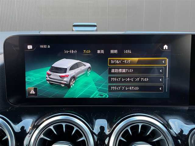 メルセデス・ベンツ ＧＬＡ２００ｄ 4マチック AMGライン 香川県 2020(令2)年 2.9万km ポーラホワイト アクティブブレーキアシスト/アクティブレーンキーピングアシスト/ブラインドスポットアシスト/レーンチェンジアシスト/純正ナビ/Bluetooth/CarPlay/アンビエントライト/おくだけ充電/前後ドライブレコーダー/ハーフレザーシート/シートヒーター/純正19インチアルミ/ACC/全方位カメラ/FRコーナーセンサー