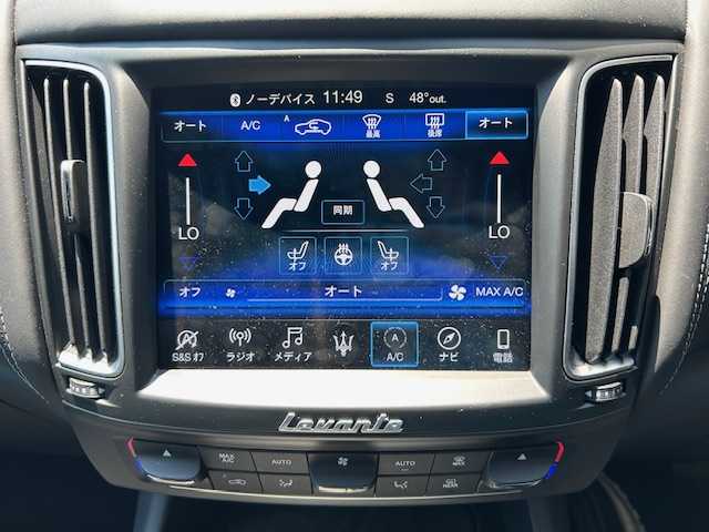 マセラティ レヴァンテ S グランスポーツ 埼玉県 2021(令3)年 1.8万km 茶 国内20台限定車/ぜニアペッレテッスータ/メーカーナビ/全方位カメラ/レーダークルーズコントロール/LEDヘッドライト/Bowers &Wilkinsサウンド/パワーバックドア/ドライブレコーダー