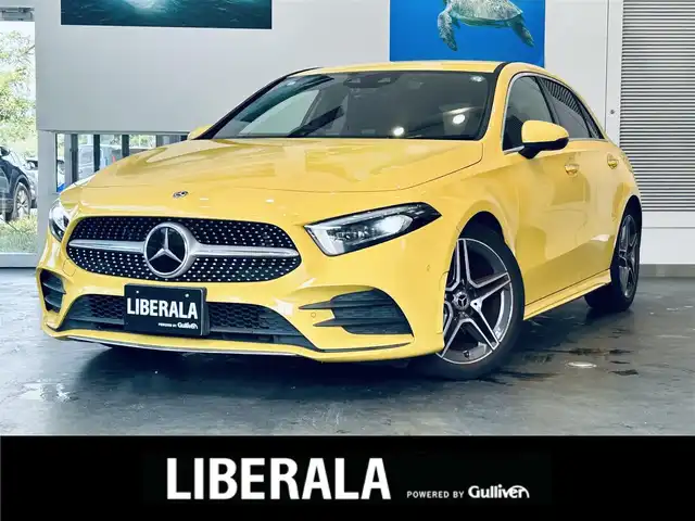 メルセデス・ベンツ Ａ２００ｄ AMGライン 大阪府 2020(令2)年 5.5万km サンイエロー レーダーセーフティ/ハーフレザー/メモリ付きパワーシート/シートヒーター/ACC/純正ナビ/TV/バックカメラ/純正18インチAW/LEDヘッドライト/ブラインドスポット/ワイヤレス充電/クリアランスソナー