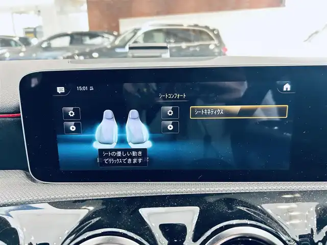 メルセデス・ベンツ Ａ２００ｄ AMGライン 大阪府 2020(令2)年 5.5万km サンイエロー レーダーセーフティ/ハーフレザー/メモリ付きパワーシート/シートヒーター/ACC/純正ナビ/TV/バックカメラ/純正18インチAW/LEDヘッドライト/ブラインドスポット/ワイヤレス充電/クリアランスソナー