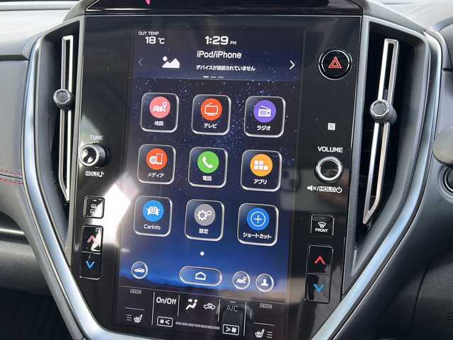 スバル レヴォーグ STIスポーツR EX 佐賀県 2023(令5)年 8.2万km セラミックホワイト サンルーフ/本革シート/純正ナビ/フルセグテレビ/AM/FM/CD/DVD/bluetooth/バックカメラ/全方位カメラ/ETC/パワーバックドア/前席パワーシート/全席ヒートシーター/パドルシフト/ステアリングリモコン/純正アルミホイール/純正フロアマット/オートライト/オートエアコン/プリクラッシュブレーキ/ドライバーモニタリングシステム/スペアキー/取扱説明書/保証書