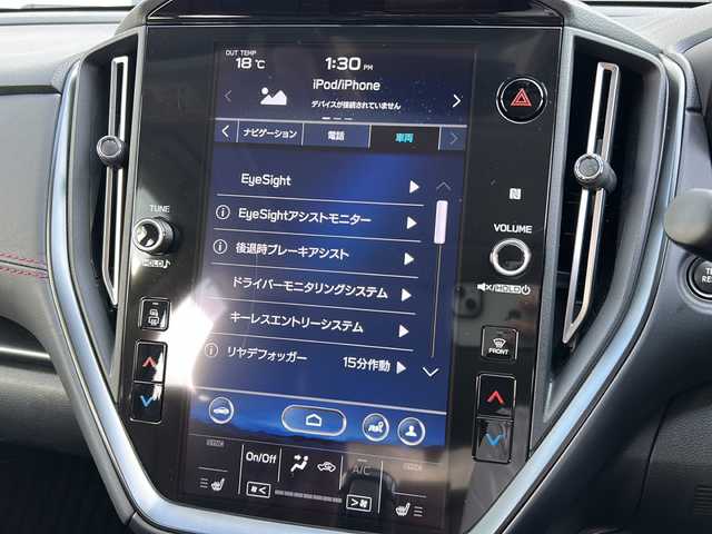 スバル レヴォーグ STIスポーツR EX 佐賀県 2023(令5)年 8.2万km セラミックホワイト サンルーフ/本革シート/純正ナビ/フルセグテレビ/AM/FM/CD/DVD/bluetooth/バックカメラ/全方位カメラ/ETC/パワーバックドア/前席パワーシート/全席ヒートシーター/パドルシフト/ステアリングリモコン/純正アルミホイール/純正フロアマット/オートライト/オートエアコン/プリクラッシュブレーキ/ドライバーモニタリングシステム/スペアキー/取扱説明書/保証書