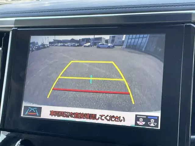 トヨタ アルファード S 道央・札幌 2020(令2)年 7.2万km ホワイトパールクリスタルシャイン ４WD/TRDエアロ（フロント/リアアンダー）/純正メーカーナビ/AM/FM/BT/フルセグ/トヨタセーフティセンス/プリクラッシュセーフティ/横滑り防止装置/レーダークルーズコントロール/レーンキープアシスト/クリアランスソナー/パーキングサポートブレーキ/ロードサインアシスト/バックカメラ/ビルトインETC2.0/ドライブレコーダー/アイドリングストップ/ECOMODE/両側パワースライドドア/革巻きステアリング/ステアリングリモコン/電動パーキング/ブレーキホールド/MTモード付AT/プッシュスタート/スマートキー/LEDヘッドライト/オートライト/フォグランプ/電動格納ミラー/ウィンカーミラー/ドアバイザー/スペアキー
