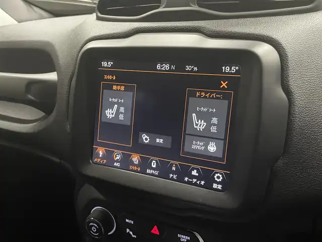 クライスラー・ジープ ジープ レネゲード リミテッド 群馬県 2020(令2)年 3.5万km ブラック ワンオーナー/純正ナビ/純正前後ドラレコ/シートヒーター/ステアリングヒーター/バックカメラ/パワーシート/ETC2.0/ACC/フロアマット/コーナーセンサー/アップルCarPlay/LEDライト