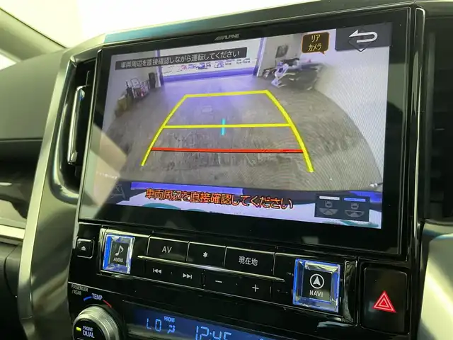 トヨタ アルファードハイブリット SR Cパッケージ 群馬県 2021(令3)年 4万km スパークリングブラックパールクリスタルシャイン ・禁煙車/・衝突軽減/・社外11型ナビ/・バックモニター/・両側パワースライドドア/・Wサンルーフ/・レザーシート/・社外12.8インチフリップダウンモニター/・レーダークルーズコントロール/・3眼LEDオートヘッドライト/・前席シートヒーター＆ベンチレーション/・前席パワーシート/・パワーバックドア/・ETC