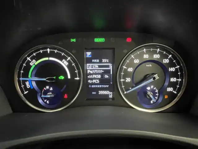 トヨタ アルファードハイブリット SR Cパッケージ 群馬県 2021(令3)年 4万km スパークリングブラックパールクリスタルシャイン ・禁煙車/・衝突軽減/・社外11型ナビ/・バックモニター/・両側パワースライドドア/・Wサンルーフ/・レザーシート/・社外12.8インチフリップダウンモニター/・レーダークルーズコントロール/・3眼LEDオートヘッドライト/・前席シートヒーター＆ベンチレーション/・前席パワーシート/・パワーバックドア/・ETC