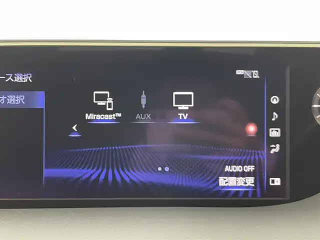 レクサス ＥＳ 300h Fスポーツ 群馬県 2019(平31)年 5.5万km ホワイトノーヴァガラスフレーク ムーンルーフ/純正メーカーナビ/Bカメラ/CD/DVD/BD/SD(MSV)/USB/AUX/BT/Miracast)/フルセグTV/黒本革シート/シートヒーター/シートベンチレーション/ステアリングヒーター/パワーシート/シートポジションメモリー/オートライト/AHB/三眼LEDヘッドライト/ハンズフリーパワートランク/BSM/TVキット/パドルシフト/R電動サンシェード/自動防眩ミラー