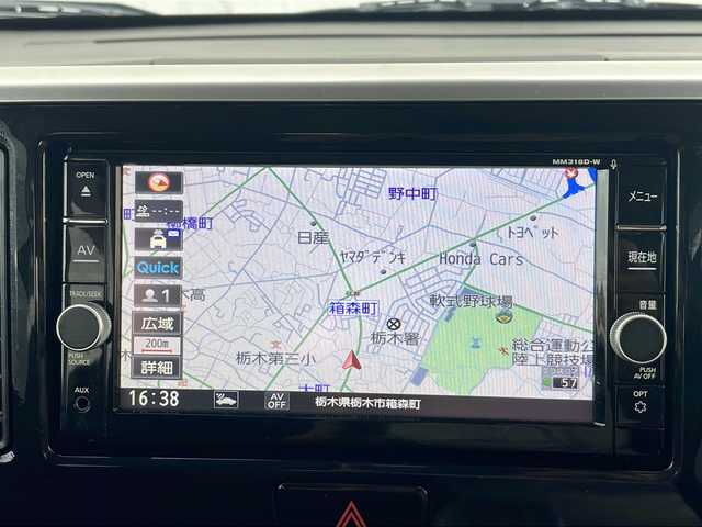 日産 デイズ ルークス ハイウェイスター Gターボ 栃木県 2019(平31)年 4.8万km プレミアムパープルP 純正ナビ/フルセグＴＶ/Ｂｌｕｅｔｏｏｔｈ/全方位カメラ/ドライブレコーダー/デジタルインナーミラー/ＥＴＣ/両側パワースライドドア/純正フロアマット/クルーズコントロール/コーナーセンサー/ＡＢＳ/横滑り防止機能/盗難防止装置/衝突被害軽減システム/LEDヘッドライト/後席サーキュレーター/アイドリングストップ