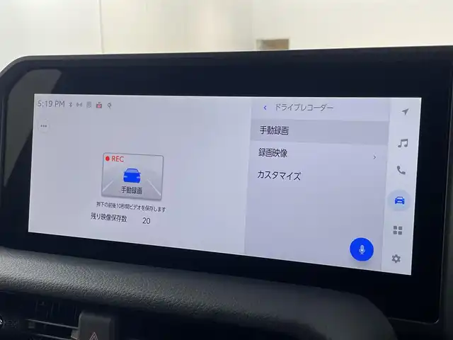 トヨタ ランドクルーザー ２５０ ZX 福岡県 2025(令7)年 0.4万km ベージュⅡ ワンオーナー　/サンルーフ　/メーカーＤＡナビ/フルセグTV　/全方位カメラ　/ＪＢＬサウンド　/デジタルインナーミラー　/ワイヤレス充電　/ビルトインＥＴＣ２．０　/トヨタセーフティセンス　/レーダークルーズコントロール　/コーナーセンサー　/衝突軽減ブレーキ　/レーダーキープ　/ブラインドスポットモニター　/アクセル踏み間違い防止　/ヒルディセントコントロール　/ヘッドアップディスプレイ　/パドルシフト　/パワーシート　/シートヒーター/ベンチレーション　/パワーバックドア　/ルーフレール　/純正２０インチアルミホイール　/ＬＥＤヘッドライト