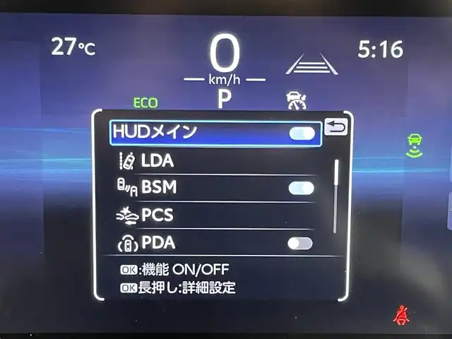 トヨタ ランドクルーザー ２５０ ZX 福岡県 2025(令7)年 0.4万km ベージュⅡ ワンオーナー　/サンルーフ　/メーカーＤＡナビ/フルセグTV　/全方位カメラ　/ＪＢＬサウンド　/デジタルインナーミラー　/ワイヤレス充電　/ビルトインＥＴＣ２．０　/トヨタセーフティセンス　/レーダークルーズコントロール　/コーナーセンサー　/衝突軽減ブレーキ　/レーダーキープ　/ブラインドスポットモニター　/アクセル踏み間違い防止　/ヒルディセントコントロール　/ヘッドアップディスプレイ　/パドルシフト　/パワーシート　/シートヒーター/ベンチレーション　/パワーバックドア　/ルーフレール　/純正２０インチアルミホイール　/ＬＥＤヘッドライト