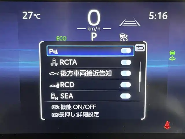 トヨタ ランドクルーザー ２５０ ZX 福岡県 2025(令7)年 0.4万km ベージュⅡ ワンオーナー　/サンルーフ　/メーカーＤＡナビ/フルセグTV　/全方位カメラ　/ＪＢＬサウンド　/デジタルインナーミラー　/ワイヤレス充電　/ビルトインＥＴＣ２．０　/トヨタセーフティセンス　/レーダークルーズコントロール　/コーナーセンサー　/衝突軽減ブレーキ　/レーダーキープ　/ブラインドスポットモニター　/アクセル踏み間違い防止　/ヒルディセントコントロール　/ヘッドアップディスプレイ　/パドルシフト　/パワーシート　/シートヒーター/ベンチレーション　/パワーバックドア　/ルーフレール　/純正２０インチアルミホイール　/ＬＥＤヘッドライト