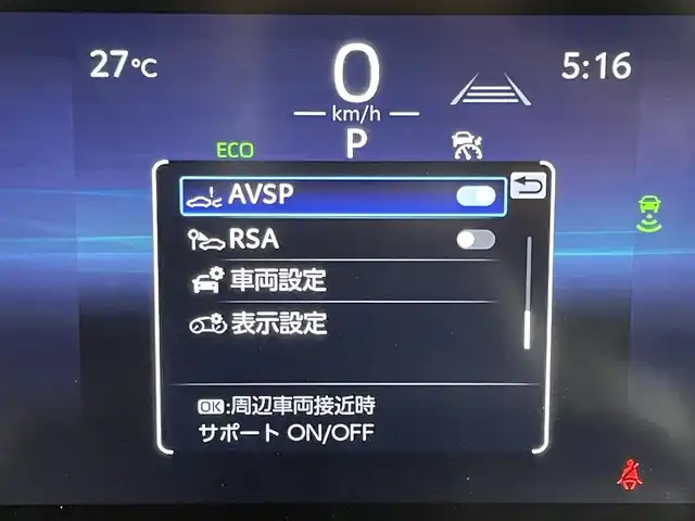 トヨタ ランドクルーザー ２５０ ZX 福岡県 2025(令7)年 0.4万km ベージュⅡ ワンオーナー　/サンルーフ　/メーカーＤＡナビ/フルセグTV　/全方位カメラ　/ＪＢＬサウンド　/デジタルインナーミラー　/ワイヤレス充電　/ビルトインＥＴＣ２．０　/トヨタセーフティセンス　/レーダークルーズコントロール　/コーナーセンサー　/衝突軽減ブレーキ　/レーダーキープ　/ブラインドスポットモニター　/アクセル踏み間違い防止　/ヒルディセントコントロール　/ヘッドアップディスプレイ　/パドルシフト　/パワーシート　/シートヒーター/ベンチレーション　/パワーバックドア　/ルーフレール　/純正２０インチアルミホイール　/ＬＥＤヘッドライト