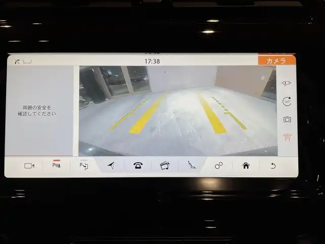 ランドローバー ランドローバー ディスカバリー HSE ラグジュアリ 道央・札幌 2017(平29)年 4.5万km サントリーニ・ブラック ドライブパック/クライメートコンフォートパック/　・ヒーテッドフロントスクリーン/　・ステアリングヒーター/　・シートヒーター&クーラー/　・2列目シートヒーター/電動パノラミックルーフ/8インチリアシートエンターテイメントシステム/パークアシスト/AEB/ルーフレール/5+2シート/電動3列目シート/OP21インチアロイホイール/4ゾーンエアコン/サントリーニブラック/MERIDIANサウンド/パワーテールゲート