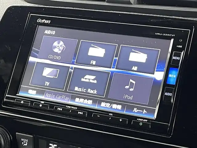 ホンダ ＣＲ－Ｖ ハイブリッド e:HEV EX ブラックED 福島県 2022(令4)年 1.3万km クリスタルブラックパール ホンダセンシング/・衝突被害軽減システム/・車線維持支援システム/・誤発進抑制機能/・歩行者事故低減ステアリング/・先行者発進お知らせ機能/サンルーフ/純正7インチナビ/・型式：VRU-225CVi/・フルセグ/TV/BT/SD/USB/CD/DVD/FM/AM/バックカメラ/パワーバックドア/ACC/LEDオートライト/・フォグランプ/革シート/・全席ヒートシーター/・前席メモリー機能つきパワーシート/・純正18インチアルミホイール/革ステアリング/・ステアリングリモコン/・パドルシフト/・ステアヒータ/前後ドラレコ/ウィンカーミラー/オートミラー/寒冷地仕様/純正フロアマット/電子パーキング/・ブレーキホールド/プッシュスタート/・スマートキー