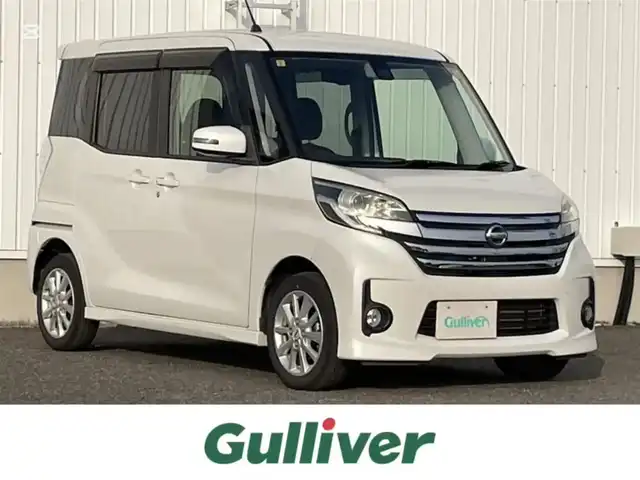 日産 デイズ ルークス ハイウェイスターX 熊本県 2016(平28)年 6.3万km ホワイトパール 純正ナビ　BT/SD/CD/DVD/AM/FM/・フルセグTV/全方位カメラ/・バックカメラ/片側パワースライドドア/ETC/アイドリングストップ/プッシュスタート/・スマートキー/ステアリングリモコン/オートライト/・HIDヘッドライト/・キセノンフォグ/ベンチシート/横滑り防止/衝突軽減ブレーキ/ロールサンシェード/純正フロアマット/純正ドアバイザー/純正Aw/後席サーキュレーター/ベンチシート