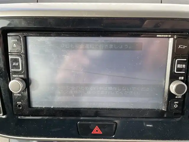 日産 デイズ ルークス ハイウェイスターX 熊本県 2016(平28)年 6.3万km ホワイトパール 純正ナビ　BT/SD/CD/DVD/AM/FM/・フルセグTV/全方位カメラ/・バックカメラ/片側パワースライドドア/ETC/アイドリングストップ/プッシュスタート/・スマートキー/ステアリングリモコン/オートライト/・HIDヘッドライト/・キセノンフォグ/ベンチシート/横滑り防止/衝突軽減ブレーキ/ロールサンシェード/純正フロアマット/純正ドアバイザー/純正Aw/後席サーキュレーター/ベンチシート