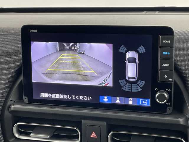 ホンダ フリード ハイブリット e:HEV AIR EX 愛知県 2025(令7)年 0.1千km プラチナホワイトパール 登録済未使用車/6人乗り/純正9インチナビ/（AM/FM/Bluetooth/フルセグTV/USB)/バックカメラ/ホンダセンシング/・衝突軽減ブレーキ/・レーンキープアシスト/・アダプティブクルーズコントロール/・先行車発進お知らせ機能/・オートマチックハイビーム/・パーキングセンサーシステム/・ブラインドスポットモニター/ハーフレザーシート/シートヒーター/両側パワースライドドア/アイドリングストップ/純正15インチアルミホイール/スマートキー/スペアキー1本/プッシュスタート/LEDヘッドライト/横滑り防止装置