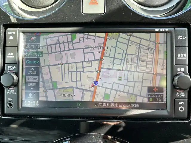 日産 ノート e－パワー X FOUR 道央・札幌 2019(令1)年 4.9万km ダークメタルグレー ・パートタイム4WD/・純正SDナビ（CD&BT&フルセグ）/・電動格納ミラー/・ウインカーミラー/・プッシュスタート/・スマートキー/・エマージェンシーブレーキ/・レーンキープアシスト/・ドアバイザー/・オートライト/・ハイビームアシスト/・バックモニター/・ホイール付き冬タイヤ